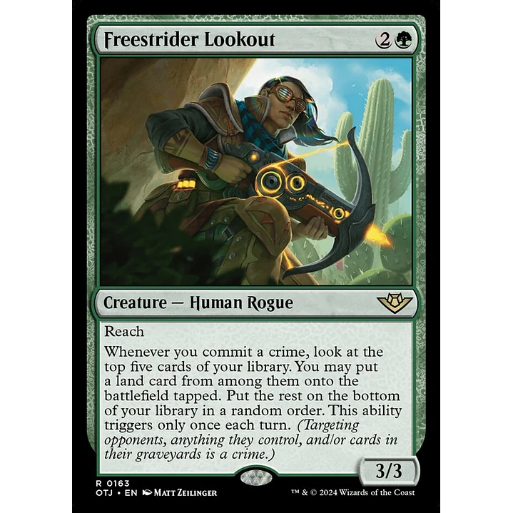 Freestrider Lookout 2