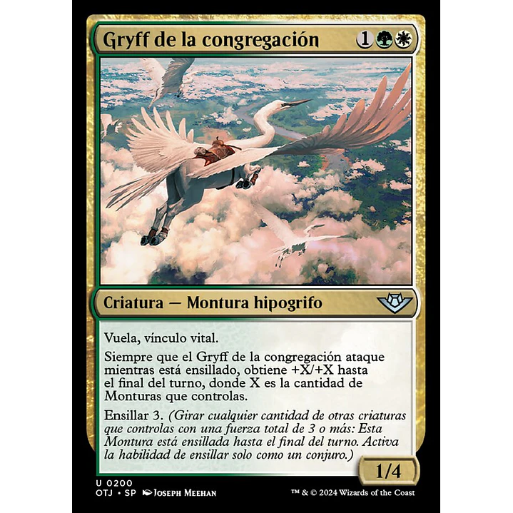 Congregation Gryff 1