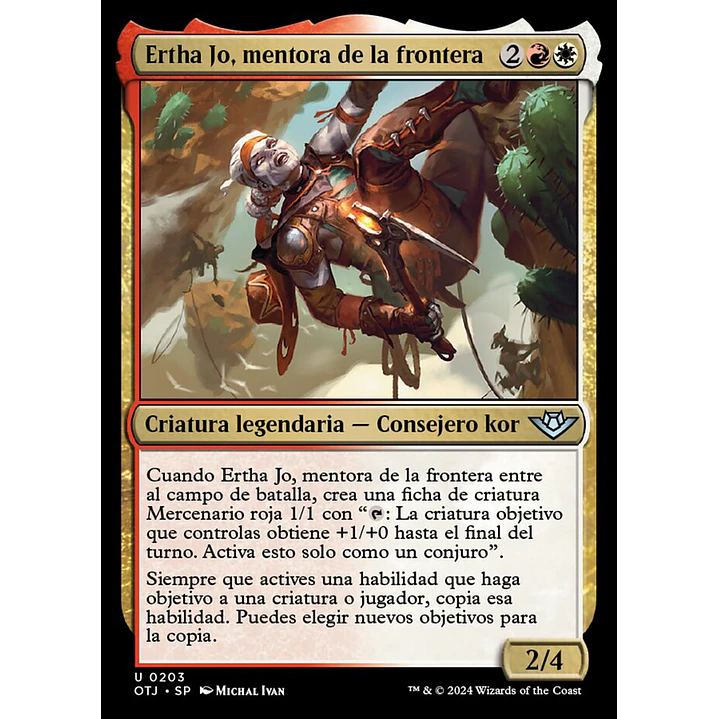 Ertha Jo, Frontier Mentor 1