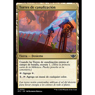 Conduit Pylons