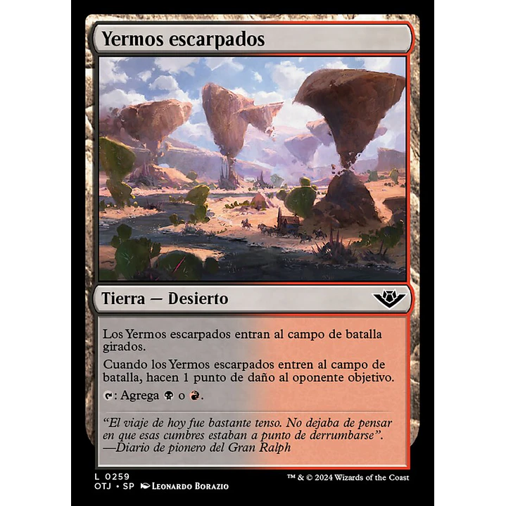Jagged Barrens 1