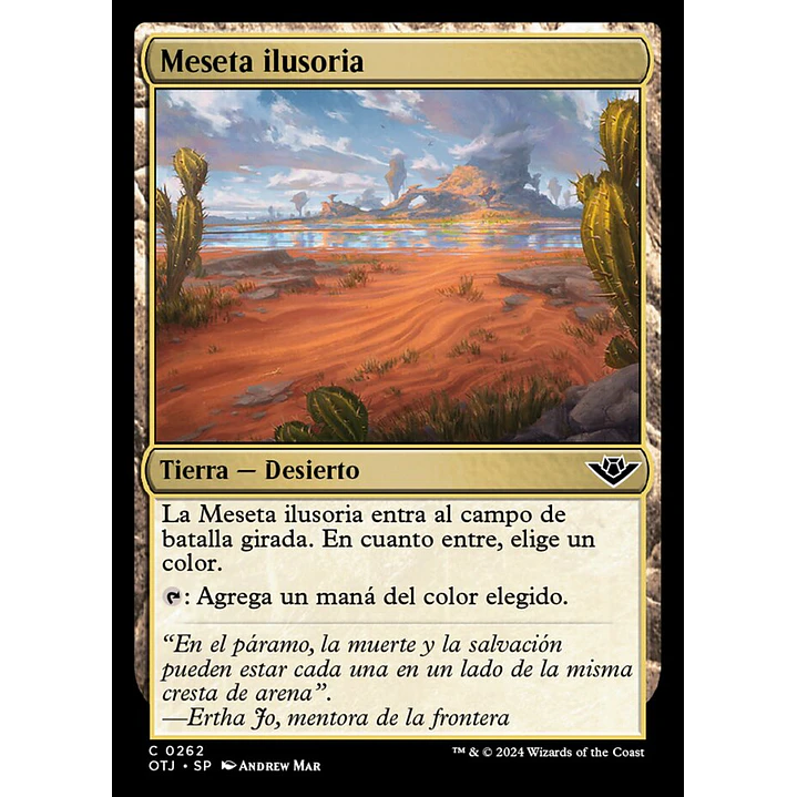 Mirage Mesa 1