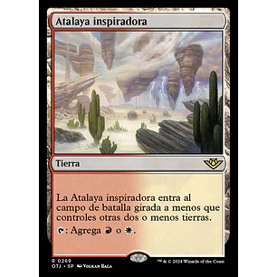 Inspiring Vantage