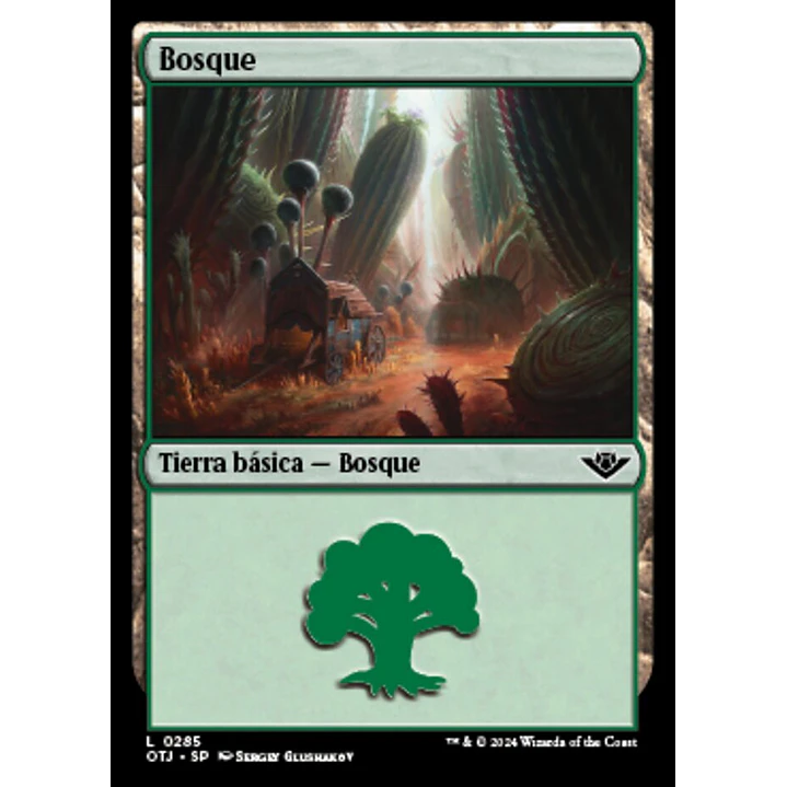 Forest 1
