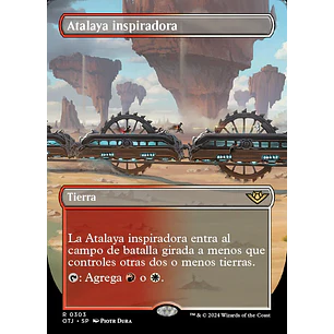 Inspiring Vantage