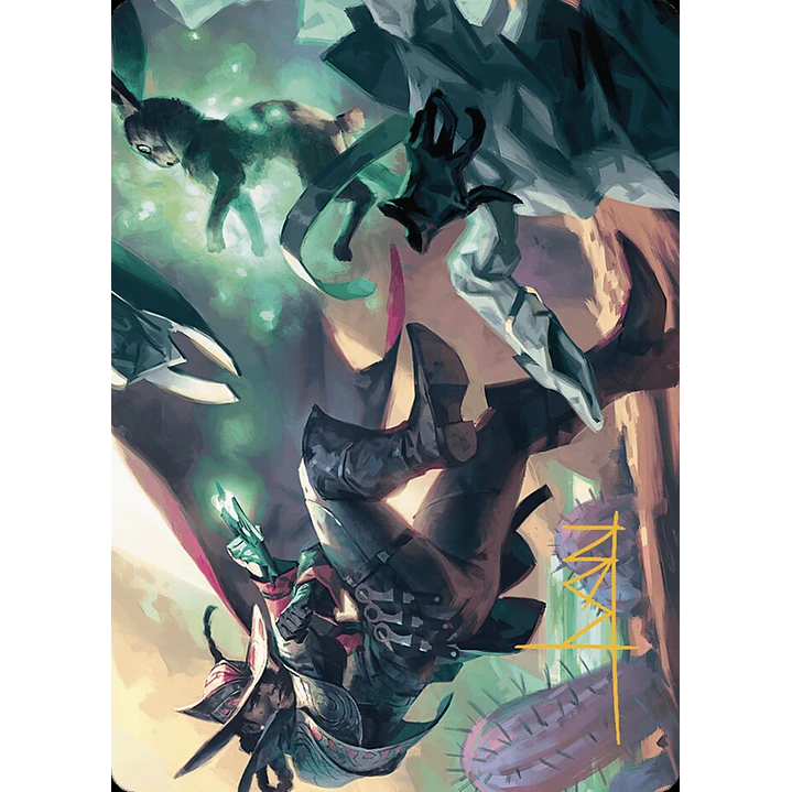 Metamorphic Blast // Metamorphic Blast - Art 1