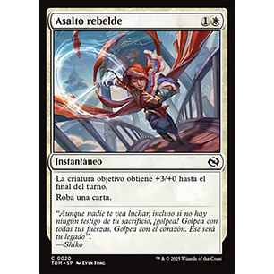 Rebellious Strike