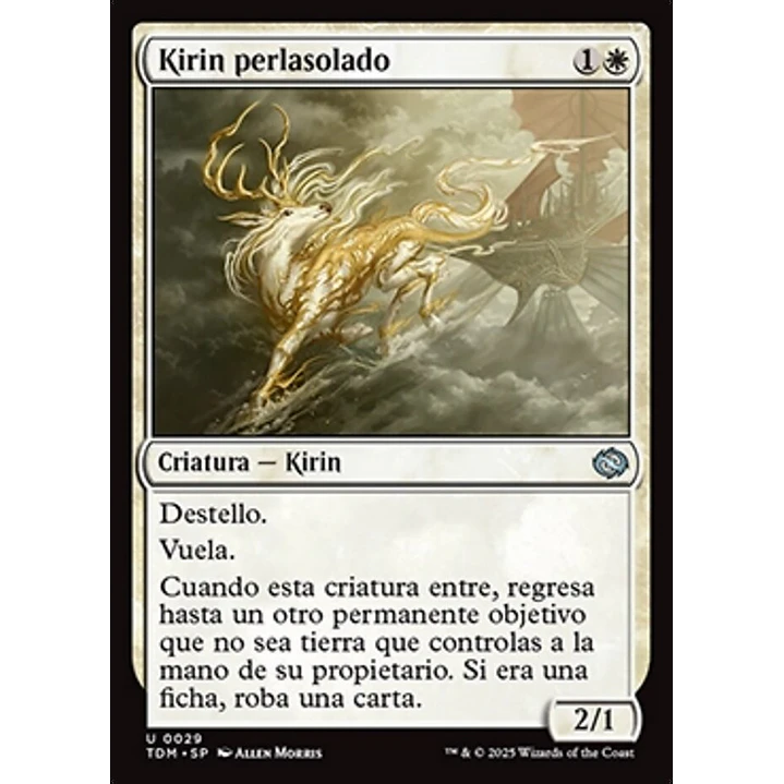 Sunpearl Kirin 1