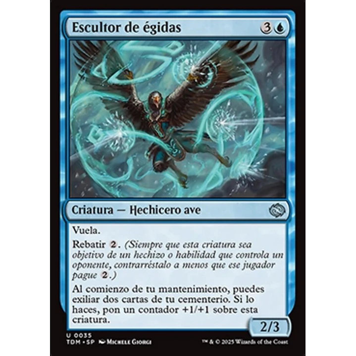 Aegis Sculptor 1