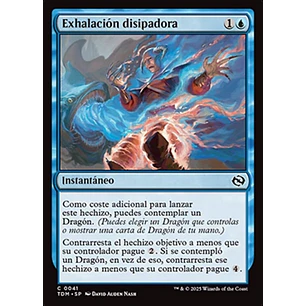 Dispelling Exhale