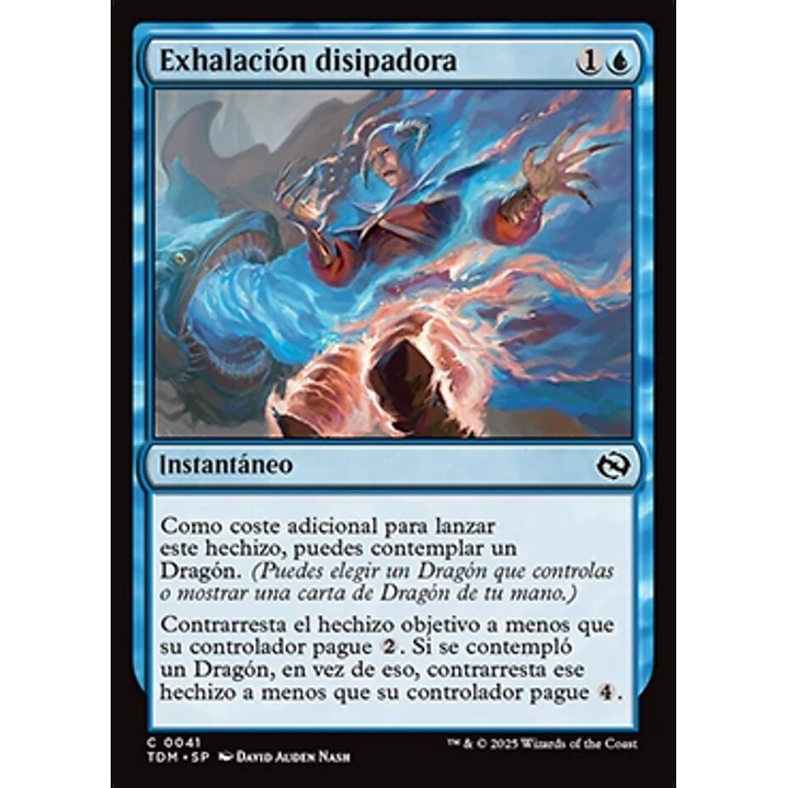 Dispelling Exhale 1