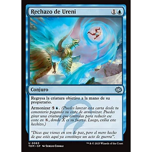 Ureni's Rebuff