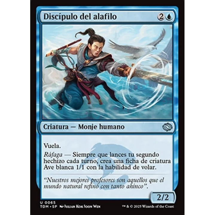 Wingblade Disciple 1