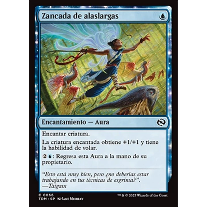 Wingspan Stride 1