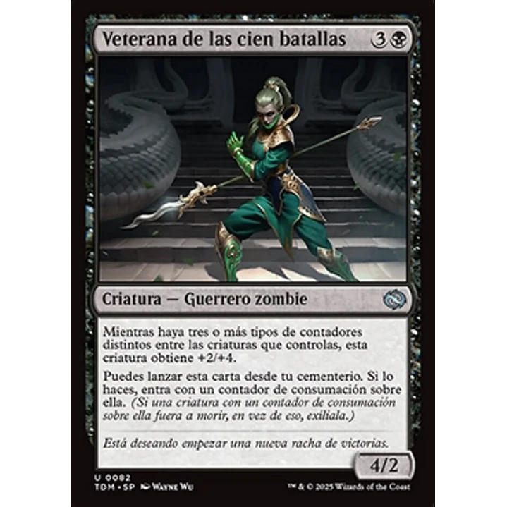 Hundred-Battle Veteran 1