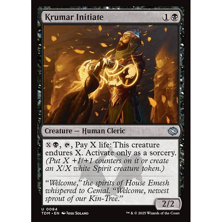 Krumar Initiate 2