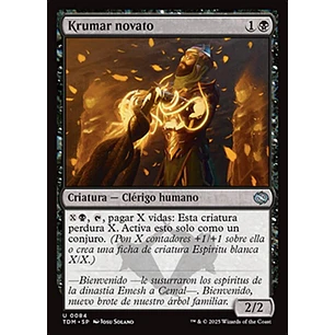 Krumar Initiate