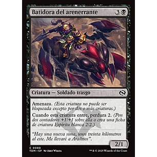 Sandskitter Outrider