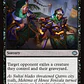 Strategic Betrayal - Miniatura 2