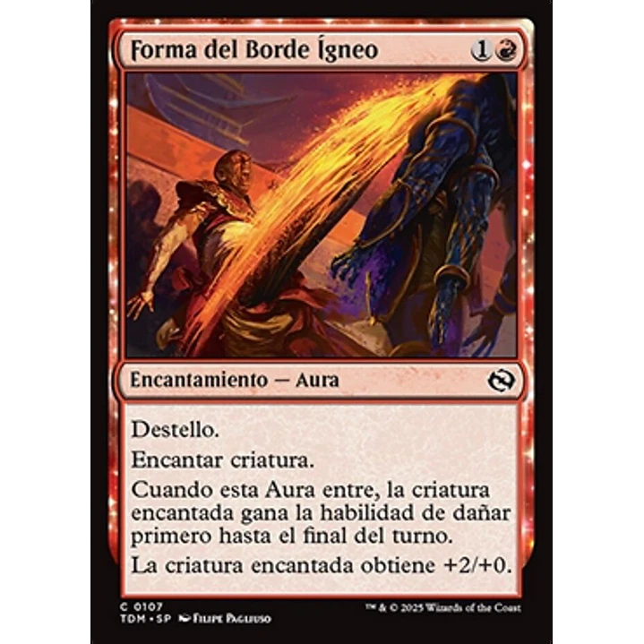 Fire-Rim Form 1