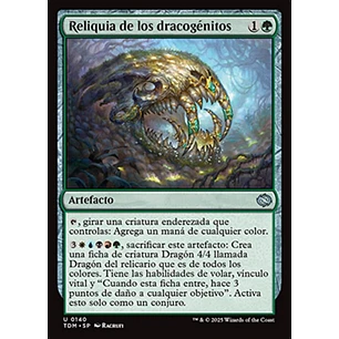 Dragonbroods' Relic