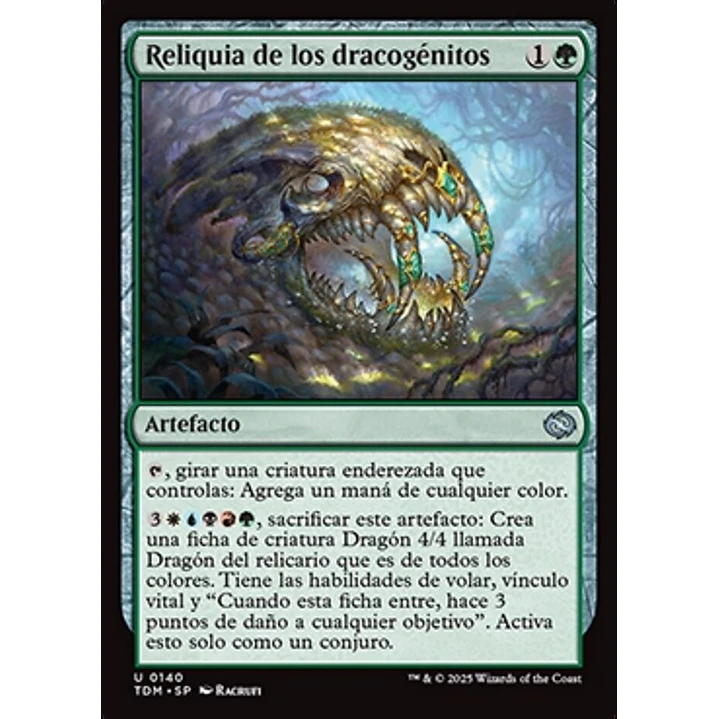 Dragonbroods' Relic 1