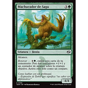 Sagu Pummeler