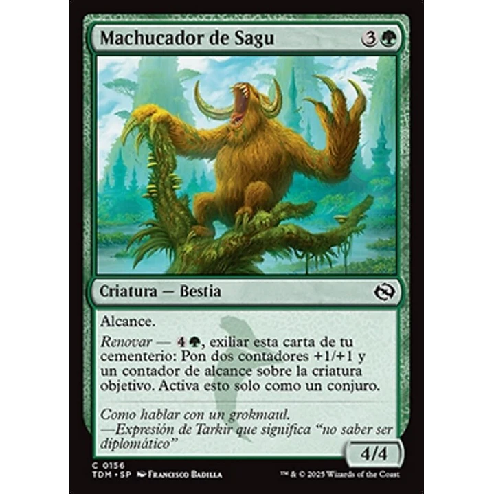 Sagu Pummeler 1