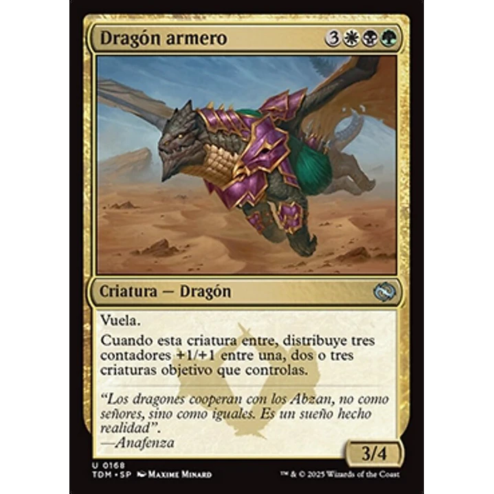 Armament Dragon 1