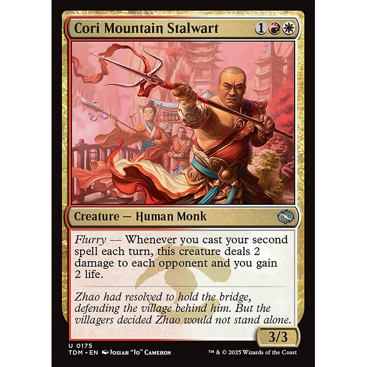 Cori Mountain Stalwart 2