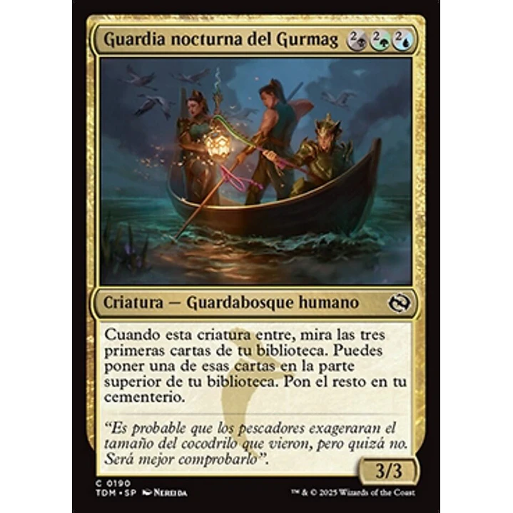Gurmag Nightwatch 1