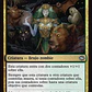 Host of the Hereafter - Miniatura 1