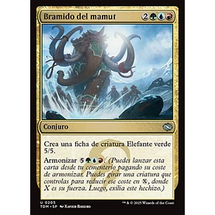 Mammoth Bellow