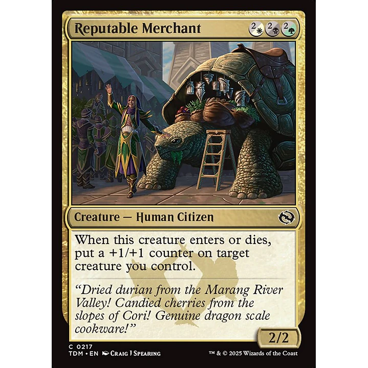 Reputable Merchant 2