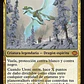 Ureni, the Song Unending - Miniatura 1