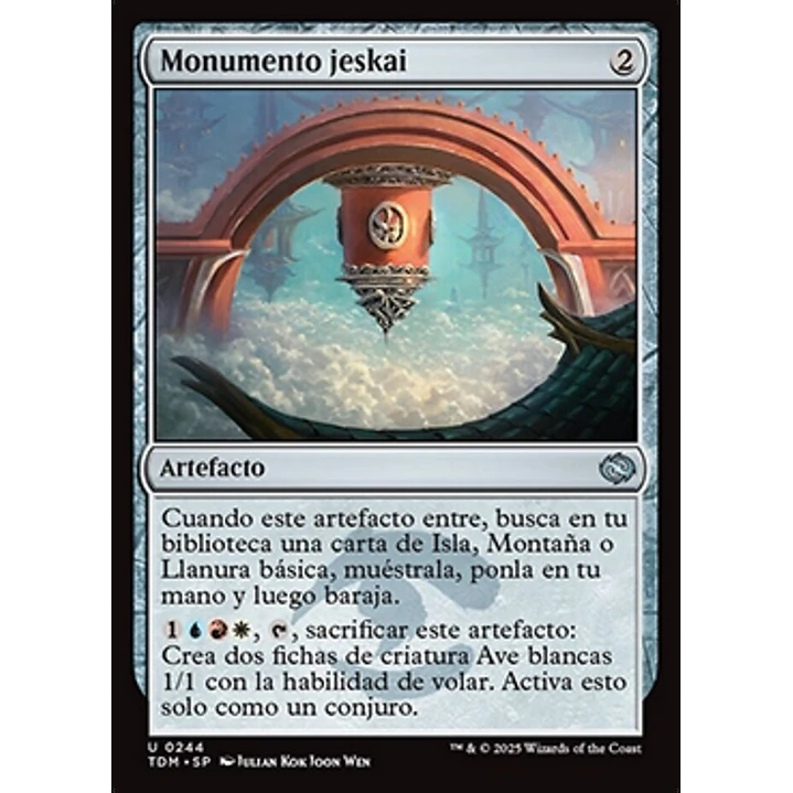 Jeskai Monument 1
