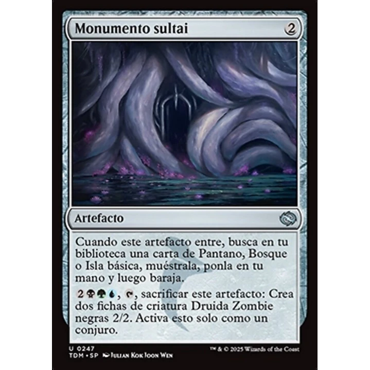Sultai Monument 1