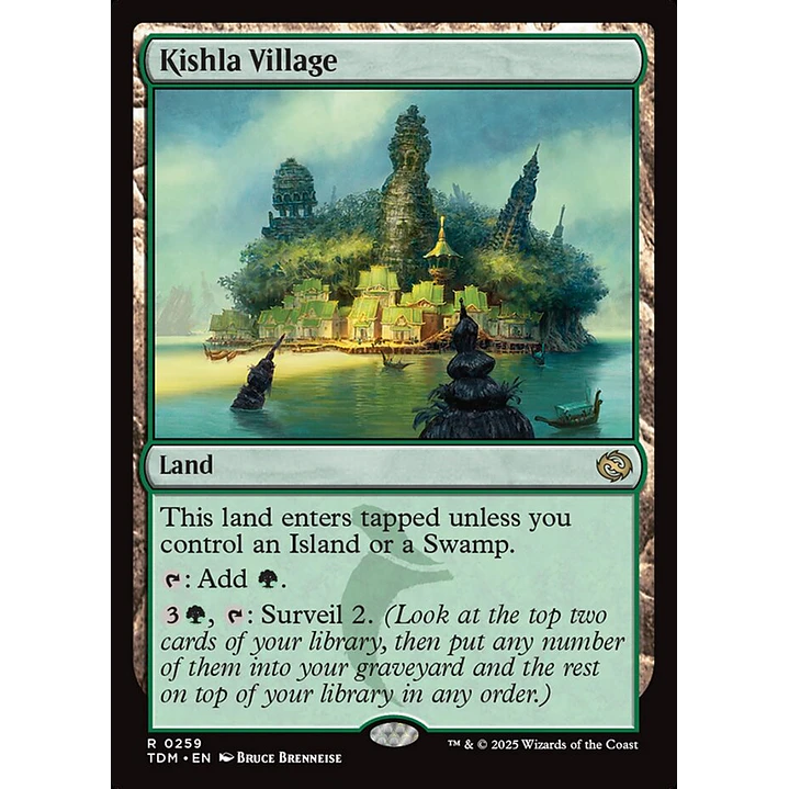 Kishla Village 2
