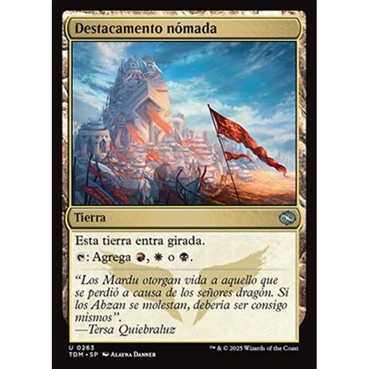 Nomad Outpost 1