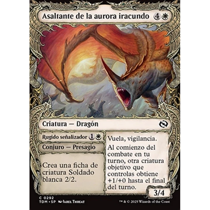 Riling Dawnbreaker // Signaling Roar 1