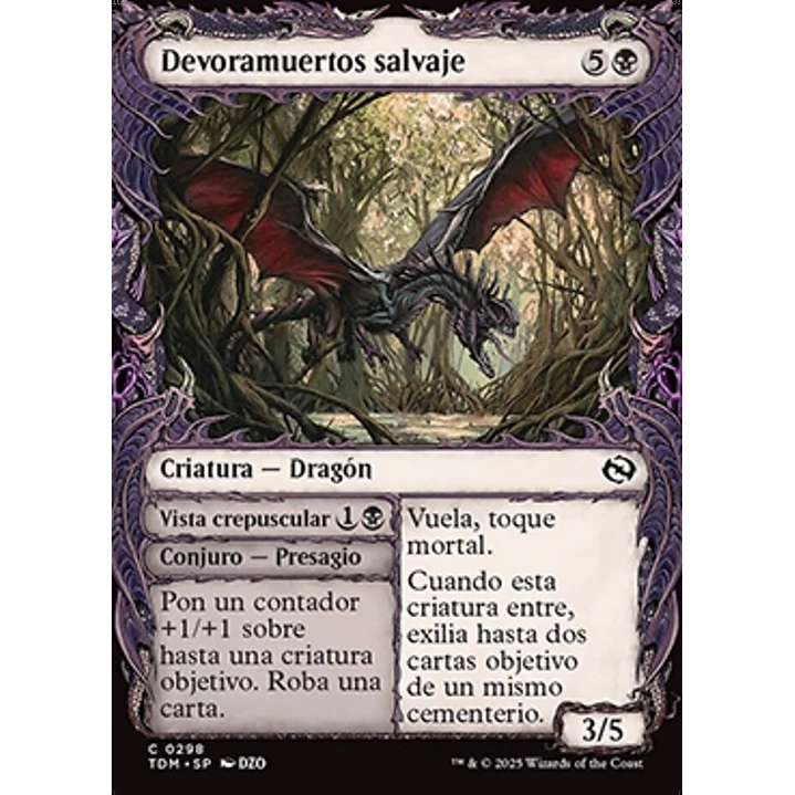 Feral Deathgorger // Dusk Sight 1