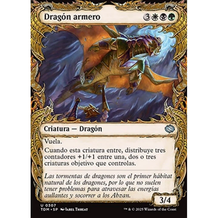 Armament Dragon 1