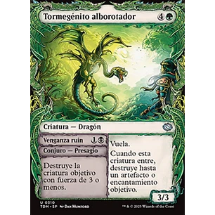 Disruptive Stormbrood // Petty Revenge