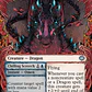 Runescale Stormbrood // Chilling Screech - Miniatura 2