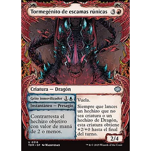 Runescale Stormbrood // Chilling Screech