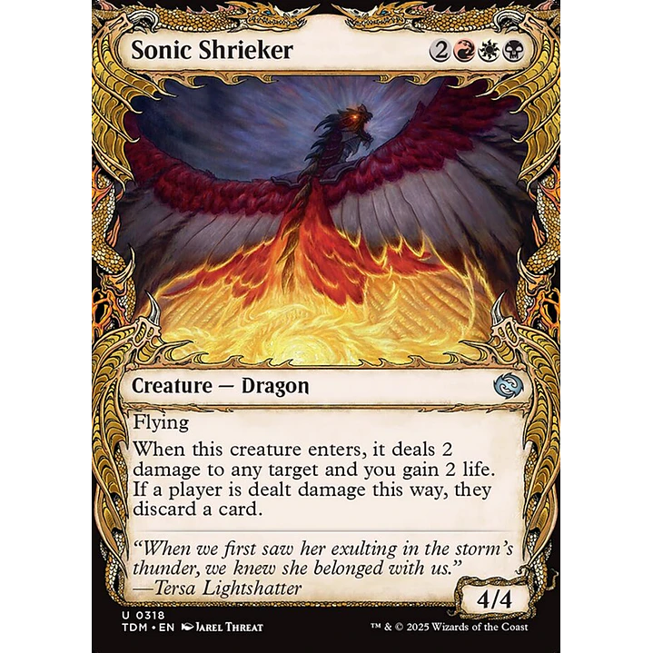 Sonic Shrieker 2