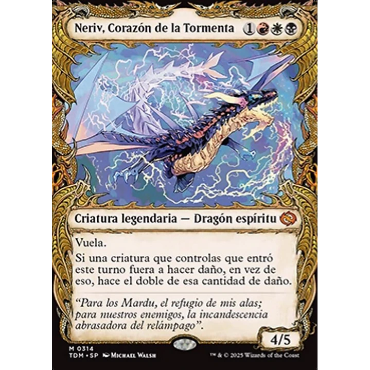 Neriv, Heart of the Storm 1