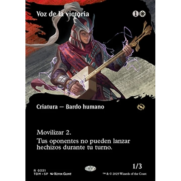 Voice of Victory 1