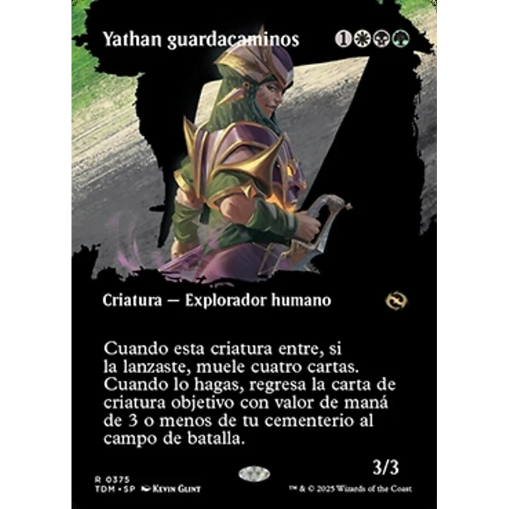 Yathan Roadwatcher 1