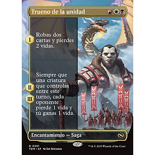 Thunder of Unity